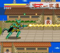 une photo d'Ã©cran de Dragon Ball Z sur Nintendo Super Nes